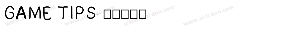 GAME TIPS字体转换